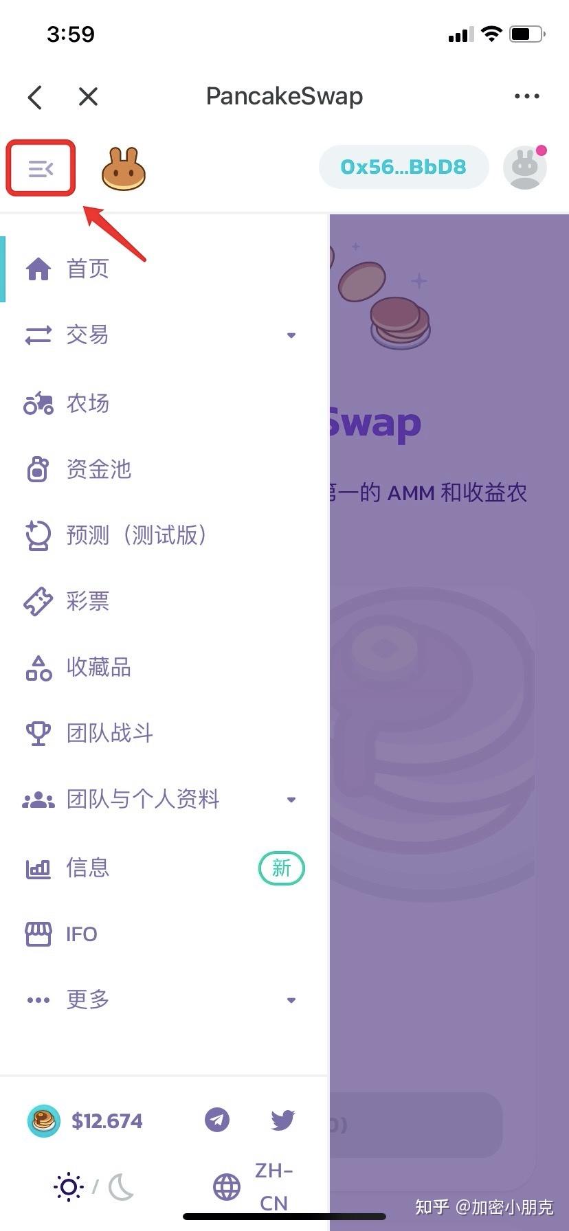 tokenpocket转出,ideapocket经典作品