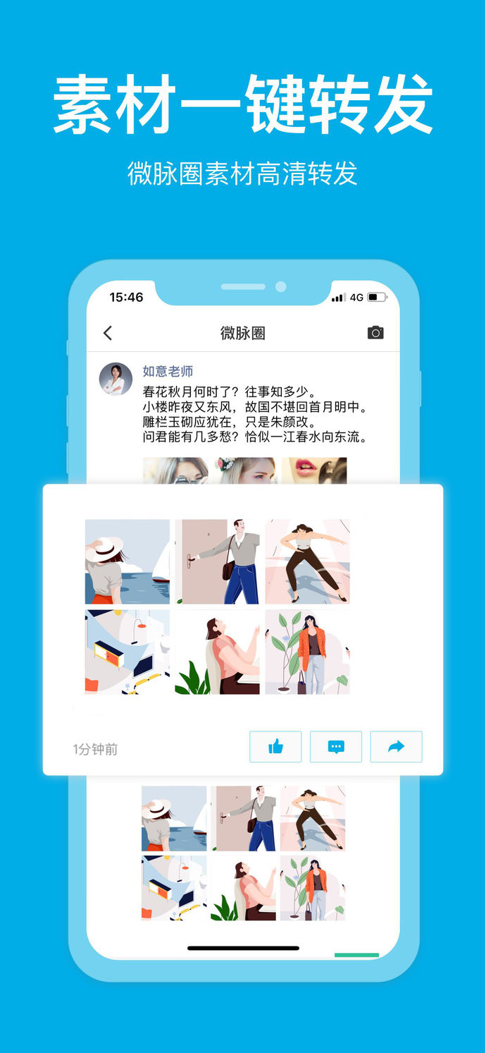 android下载安装教程,android如何下载和安装