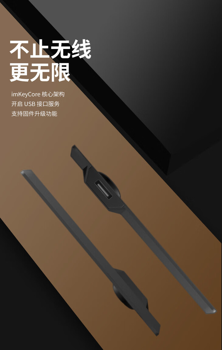 imotken钱包,目前哪个冷钱包最安全