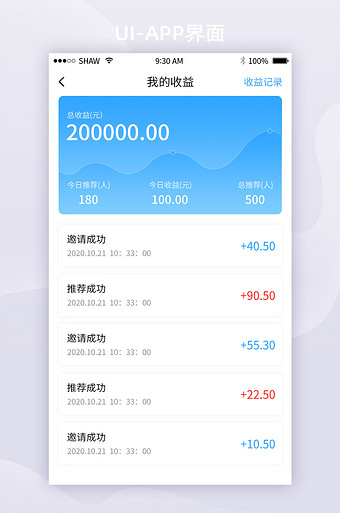 下载tp钱包最新版1.6.6,下载安卓tp钱包app166