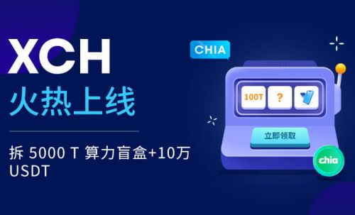 欧意易交易所下载官网,欧意易交易官网下载并安装