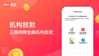 包含tp钱包怎么交易sol链上的币种的词条