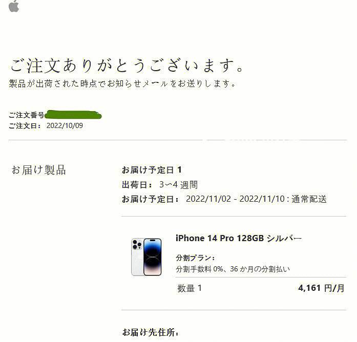 小狐分期申请条件,小狐分期现在还下款吗2021