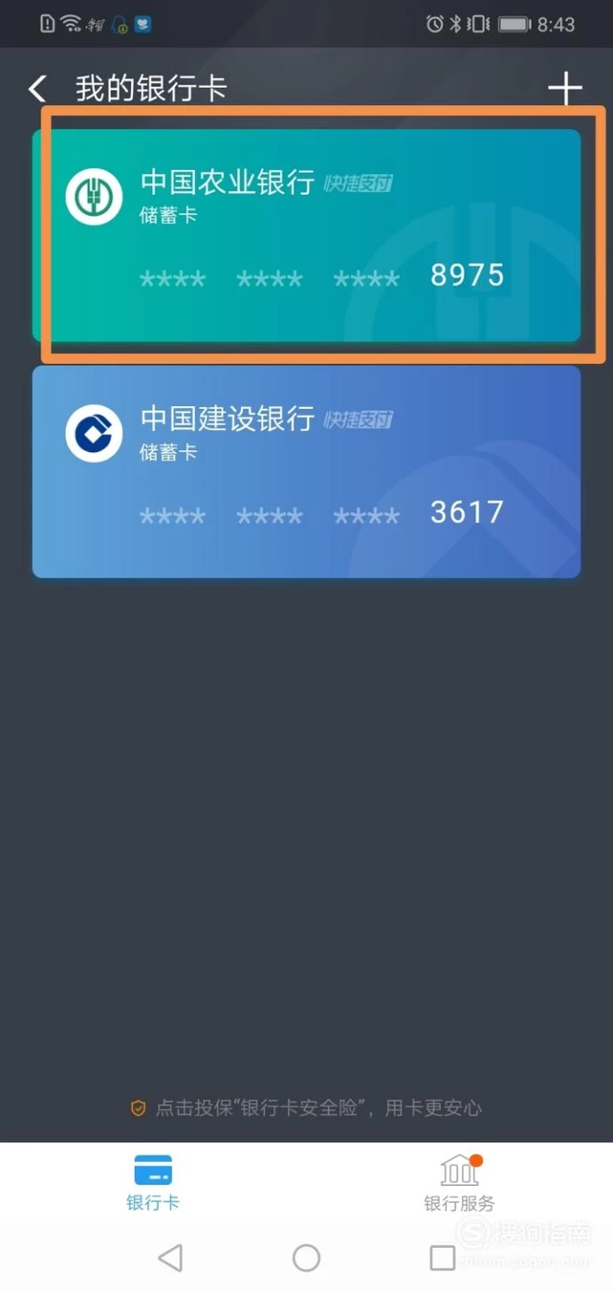 TP钱包吧,tp钱包官方网站入口