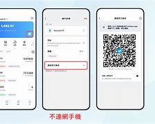 怎么联系imtoken客服,imtoken钱包被盗怎么追回