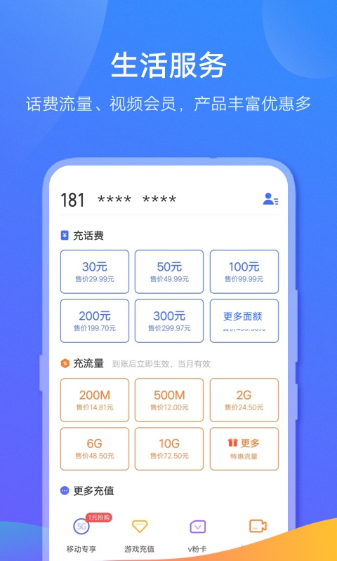 qpay钱包app下载,qkbill钱包下载安卓