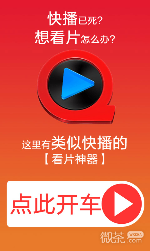 Tokenpocket下载手机app,token pocket download