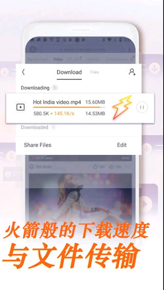 uc游览器怎么设置搜索,uc浏览器搜索记录怎么设置