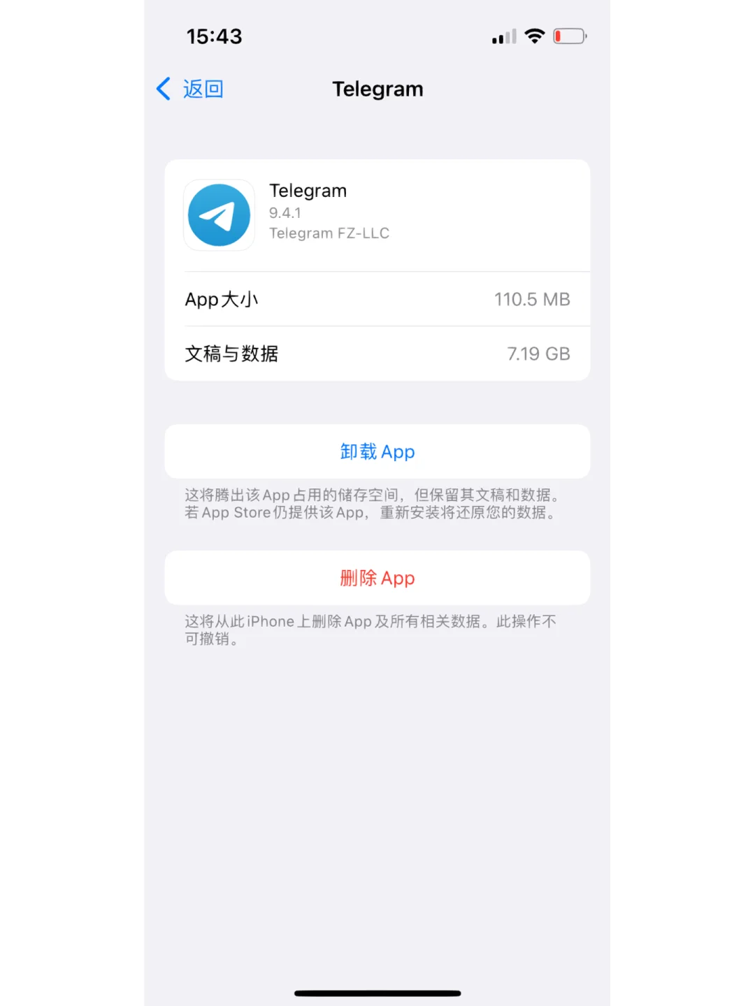 玩转telegram,telegram怎么看小视频