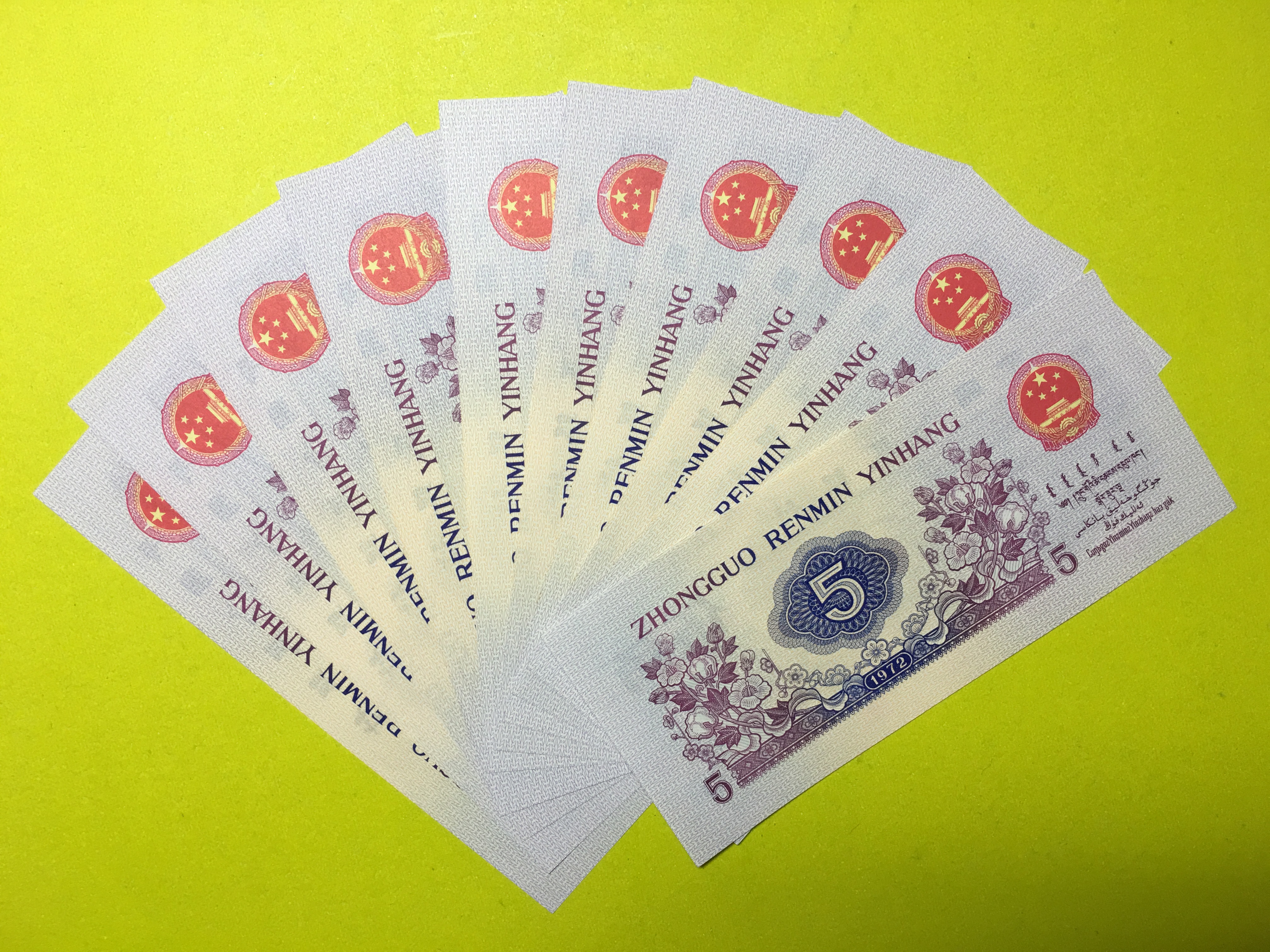 fis这个币如何,fis币一开始价格