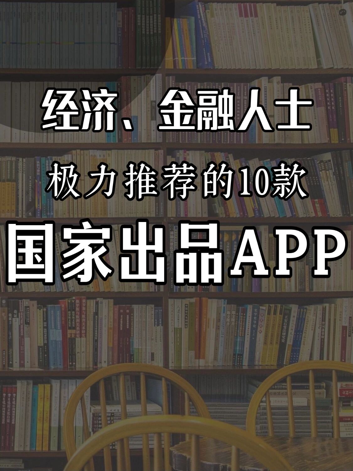 下载央数钱包APP,找回央数钱包app下载 下载央数钱包APP,找回央数钱包app下载