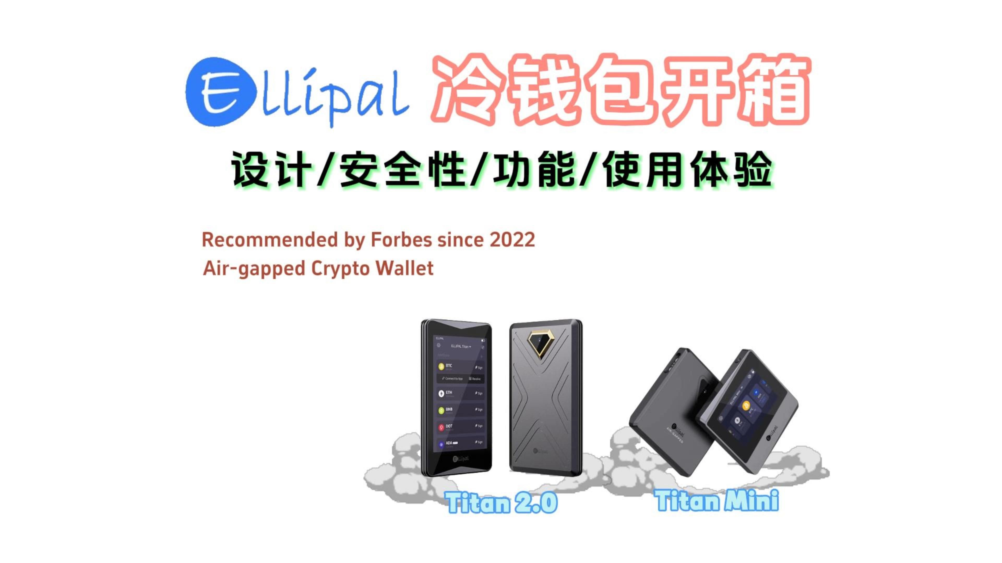 冷钱包怎么玩,冷钱包怎么玩才能赚钱