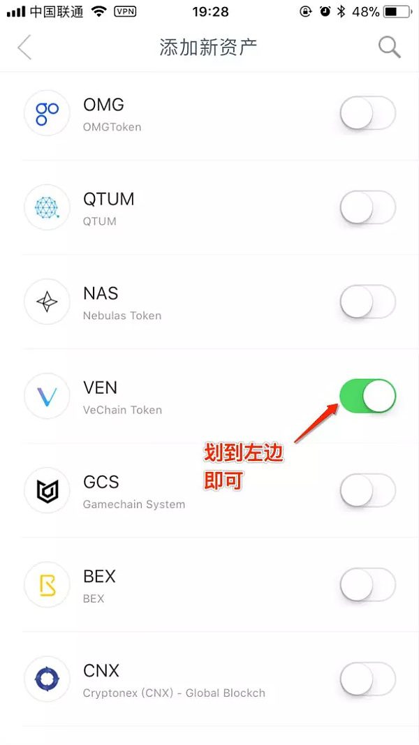 im钱包使用,im钱包最新官网