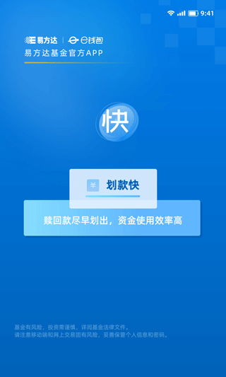 钱包app,钱包app排行榜前十名