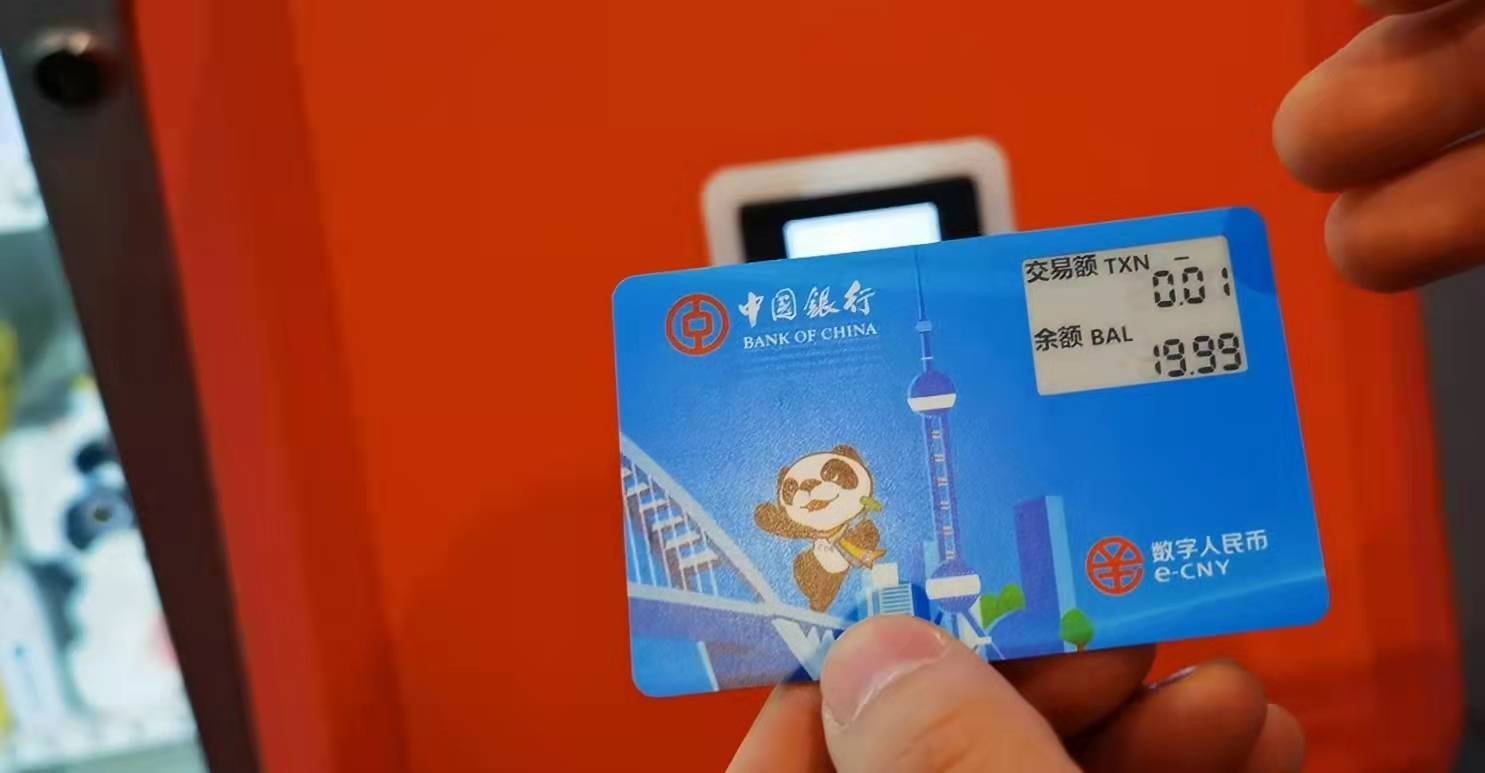 tp钱包xmr,tp钱包中国官网