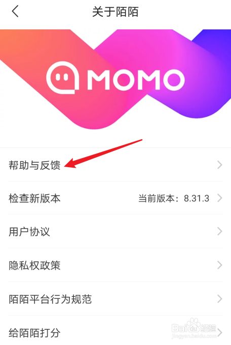 飞机软件怎么申请解封账号,飞机软件怎么申请解封账号和密码