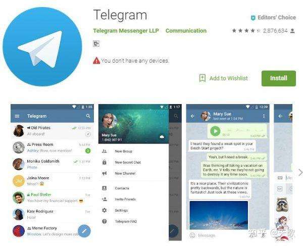 telegeram账号被注销怎样找回,telegram此号码已被封禁怎么注销