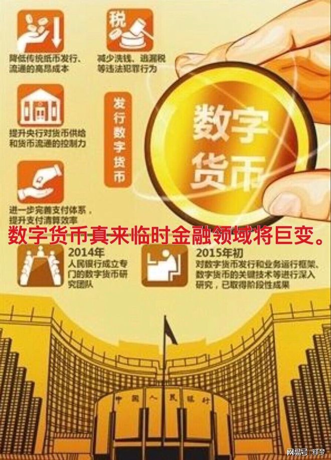 Tp钱包官网地址,photoshop在线网页版