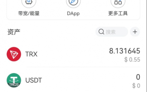 小狐狸钱包添加usdt,小狐狸钱包如何添加usdt