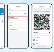 imtoken钱包官网客服,premiere官网下载免费