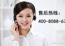 tp官网客服电话,tplogin客服电话