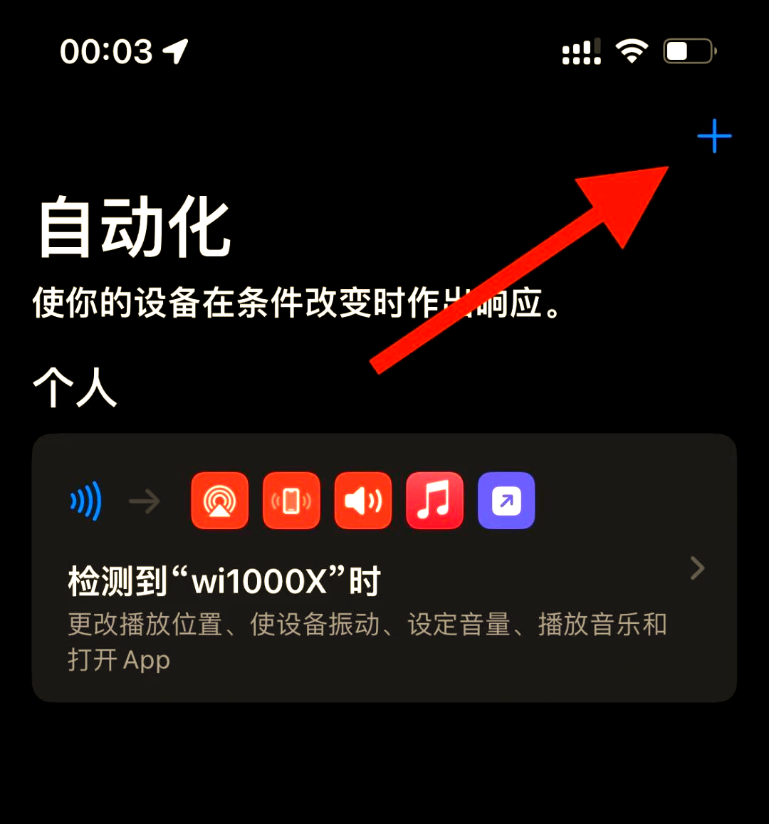 iphonexr可以nfc吗,iphonexr支不支持nfc