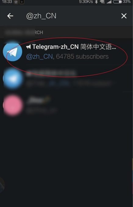 telegeram纸飞机参数,纸飞机telegeram为什么违法
