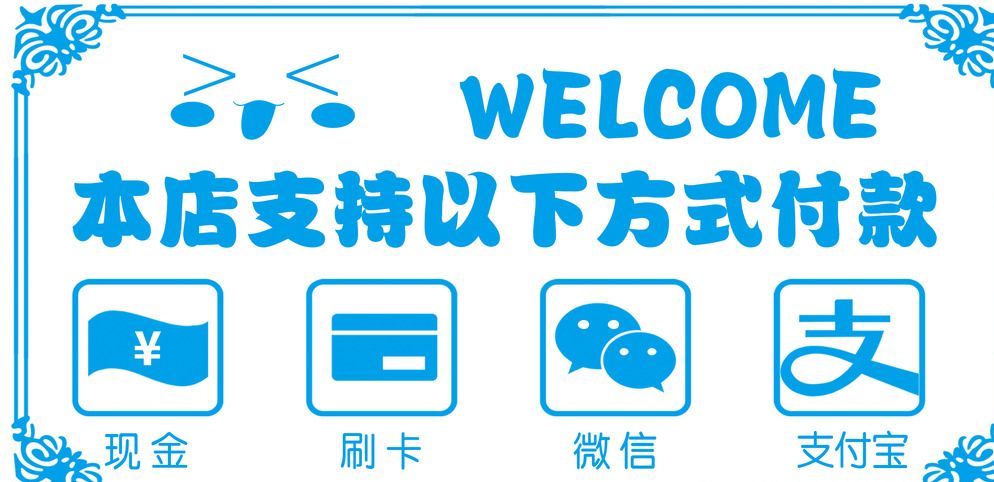 沃钱包银联券怎么套,沃钱包app会被诈骗吗