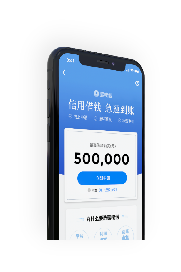 app钱包下载安装手机版,app钱包下载安装手机版最新版