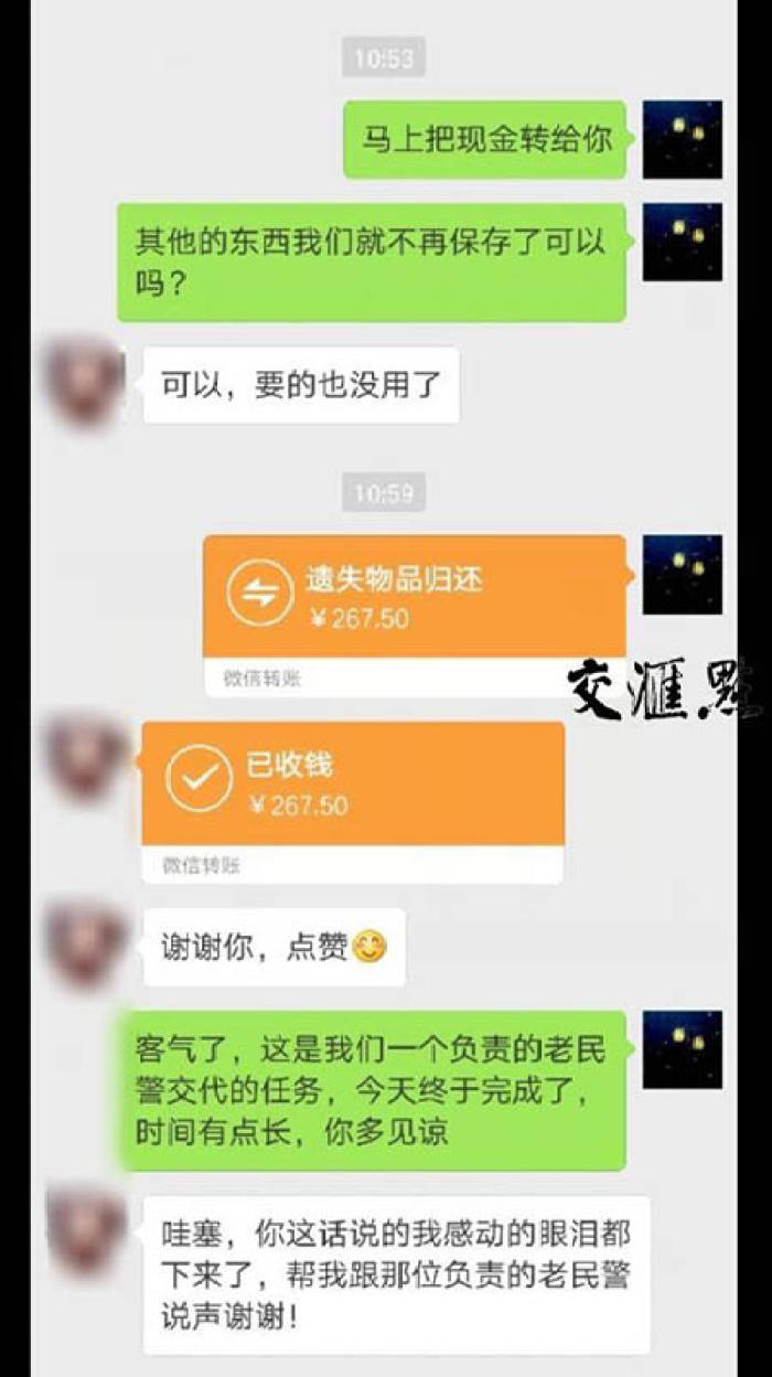 tp钱包没有矿工费怎么办,tp钱包的矿工费一般多少钱