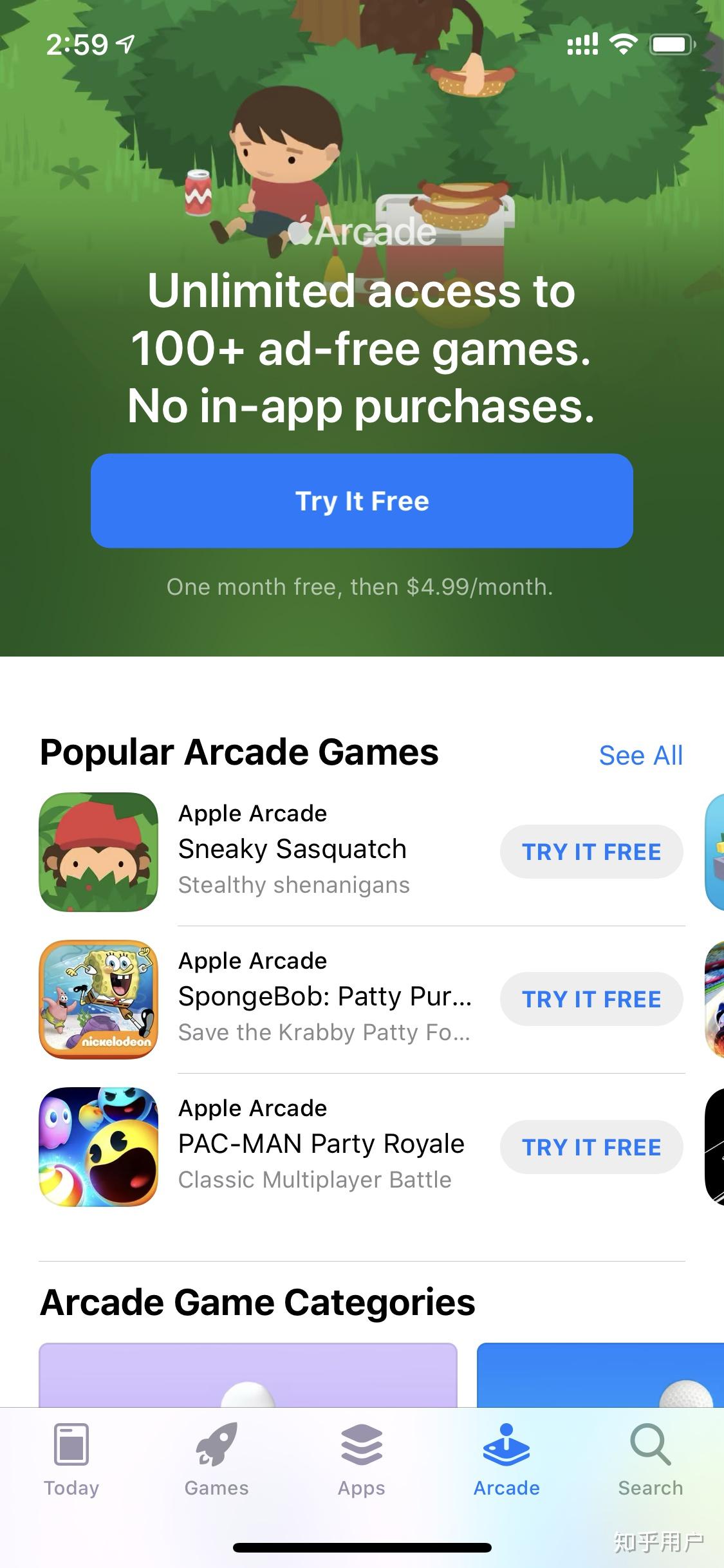applestore下载,AppleStore下载要钱吗