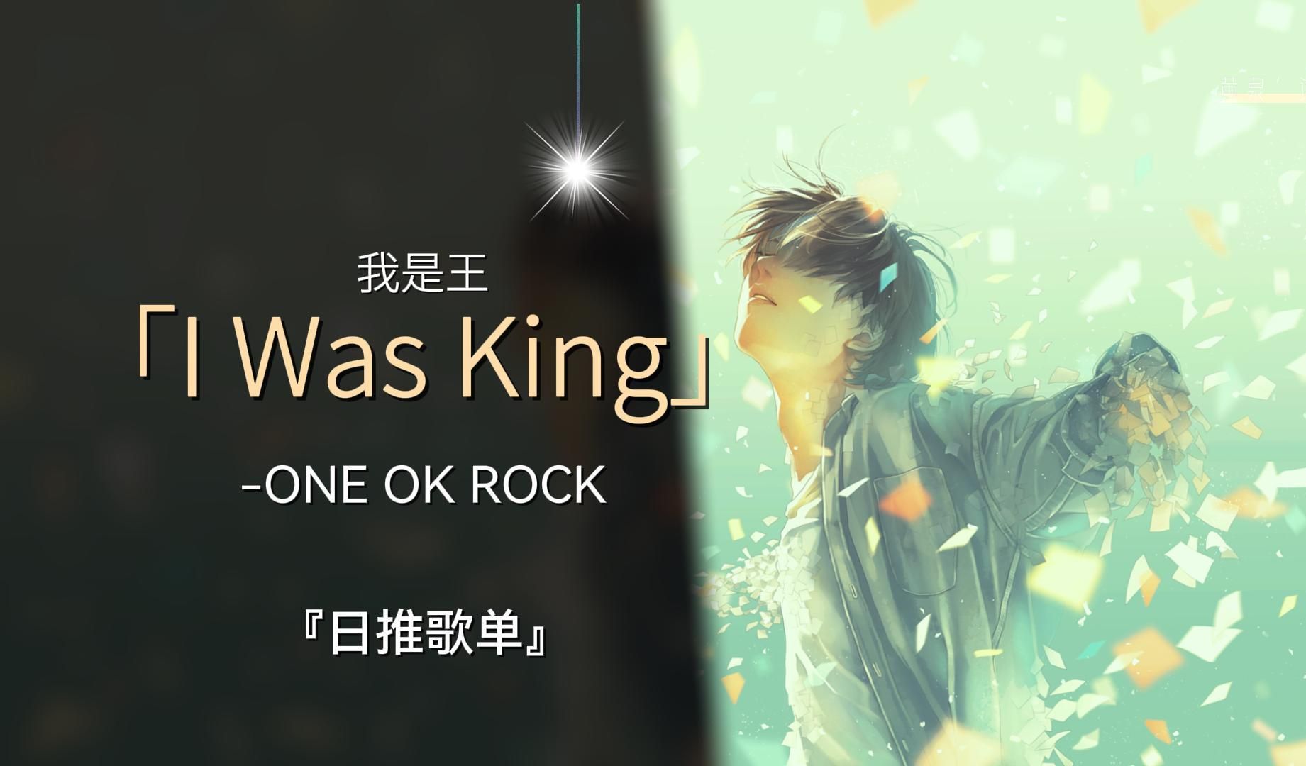 rock,rocks