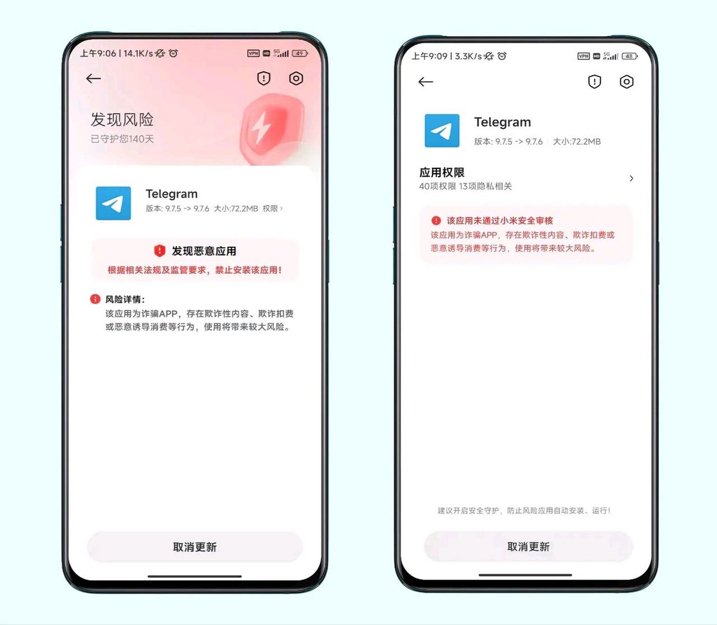 telegeram应用,telegeramx官网入口