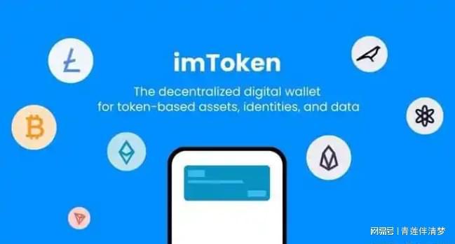 最新版官网下载imToken,samhelper最新版官网下载