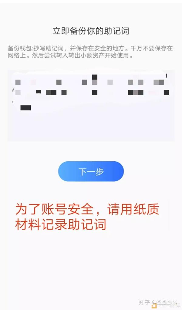 TG钱包下载地址,tbcc wallet钱包下载