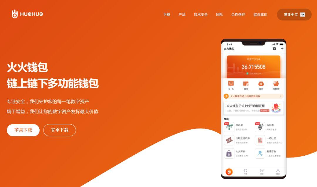 小狐狸钱包地址怎么改,小狐狸钱包添加代币地址