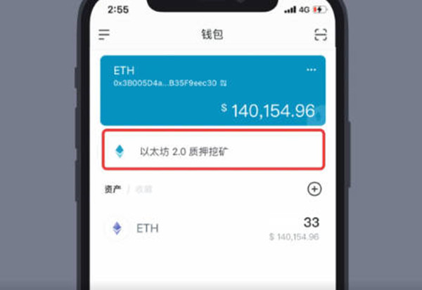 token钱包下载,token钱包下载2024