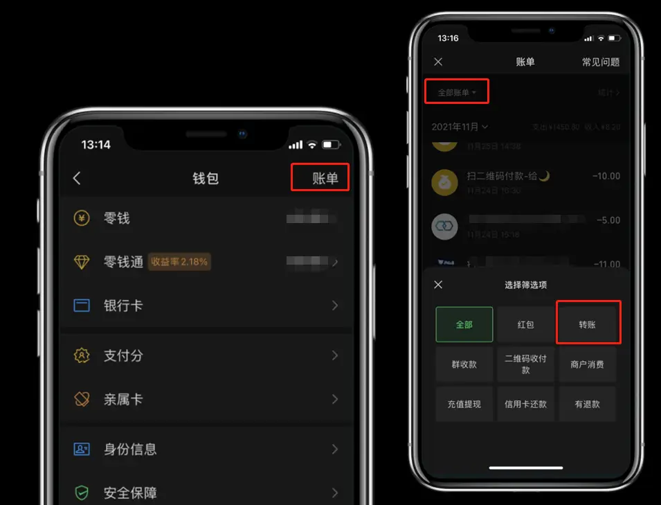 TP钱包安卓版下载的教程,tp钱包官网下载app最新版tp钱包