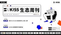 硬件钱包安全吗知乎,硬件钱包和软件钱包区别
