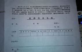 电报员伤感语录,小三语录经典语录伤感