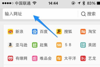 uc网站里的搜索历史删除,uc网站里的搜索历史删除不了