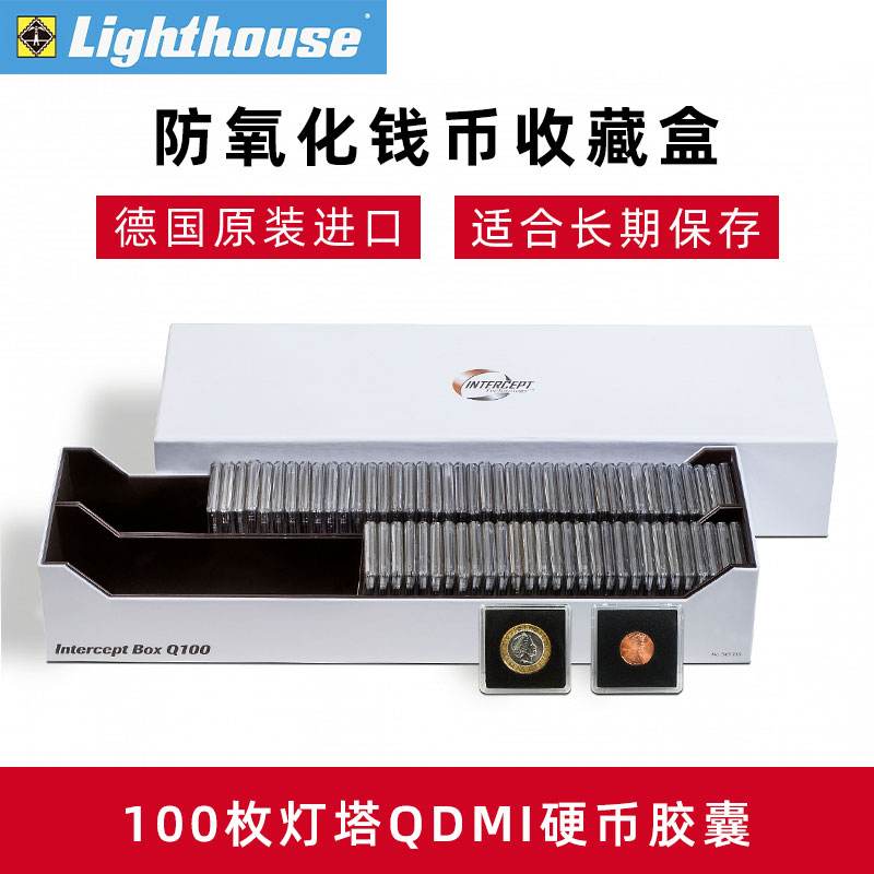 包含light币哪里交易的词条 包含light币哪里交易的词条
