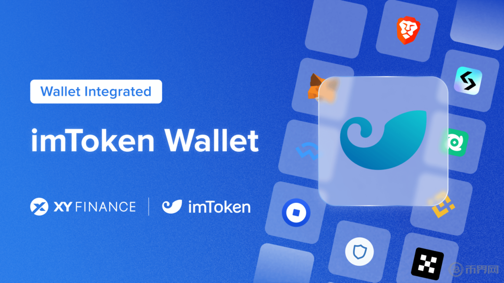 imtoken钱包安全性,警察能冻结imtoken钱包吗