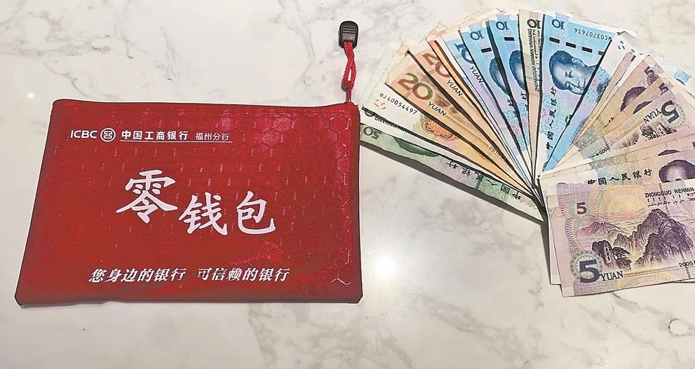 imtoken倒闭了?,警察能冻结imtoken钱包吗