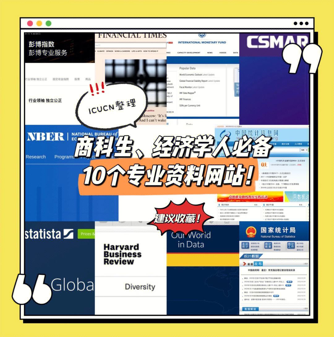 tokenpocketcnicu,tokenpocket钱包官网首页