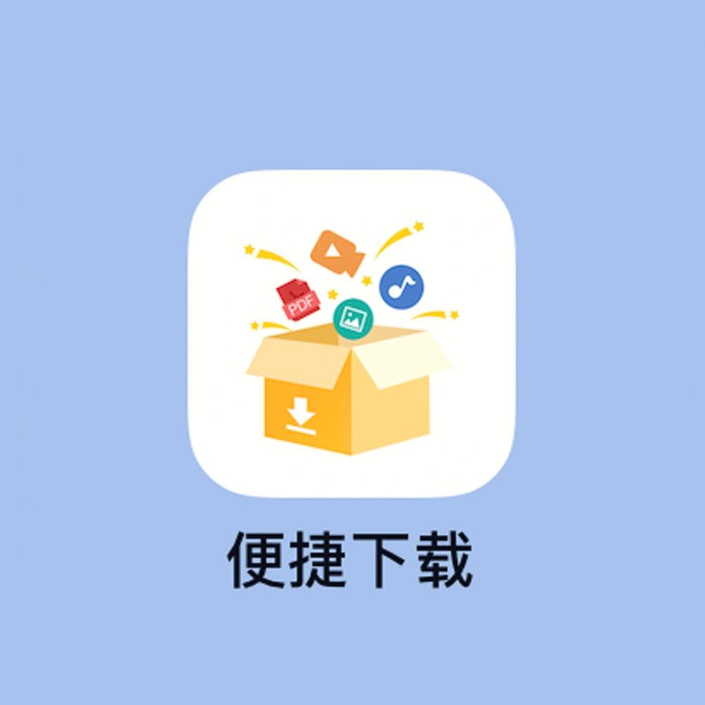 as2in1安卓下载地址,as2in1 mobile下载