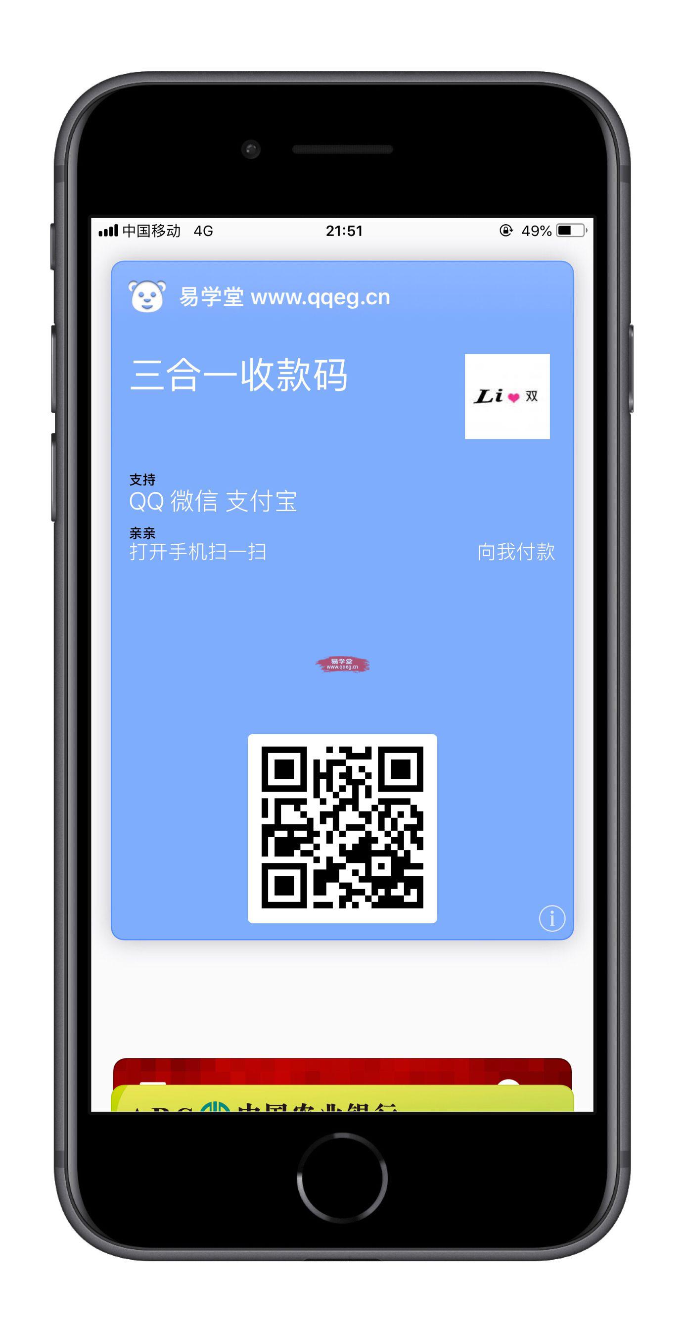 下载imtoken钱包2.0钱,imtoken20钱包下载安装