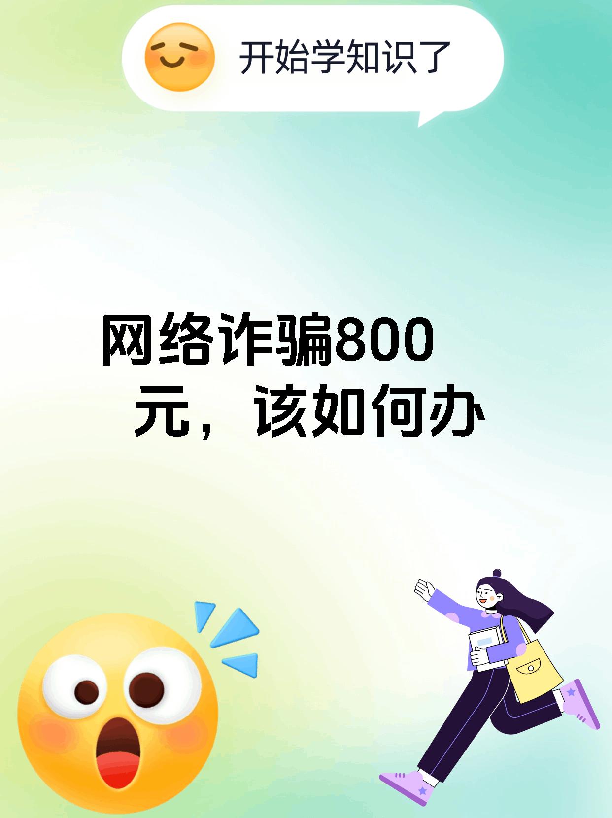 im钱包诈骗,tp钱包和im钱包的区别