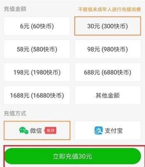 tokenpocket怎么买bnb的简单介绍
