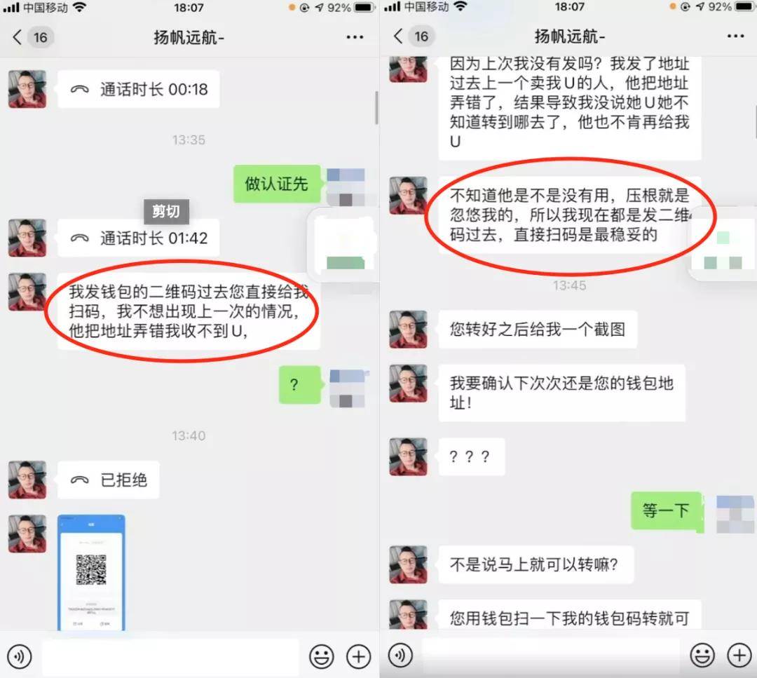 tp冷钱包创建流程,tp钱包如何卖掉自己的币